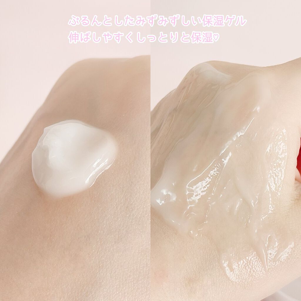 薬用アクアコラーゲンゲル スーパーセンシティブEX/ドクターシーラボⓇ/オールインワン化粧品を使ったクチコミ(5枚目)