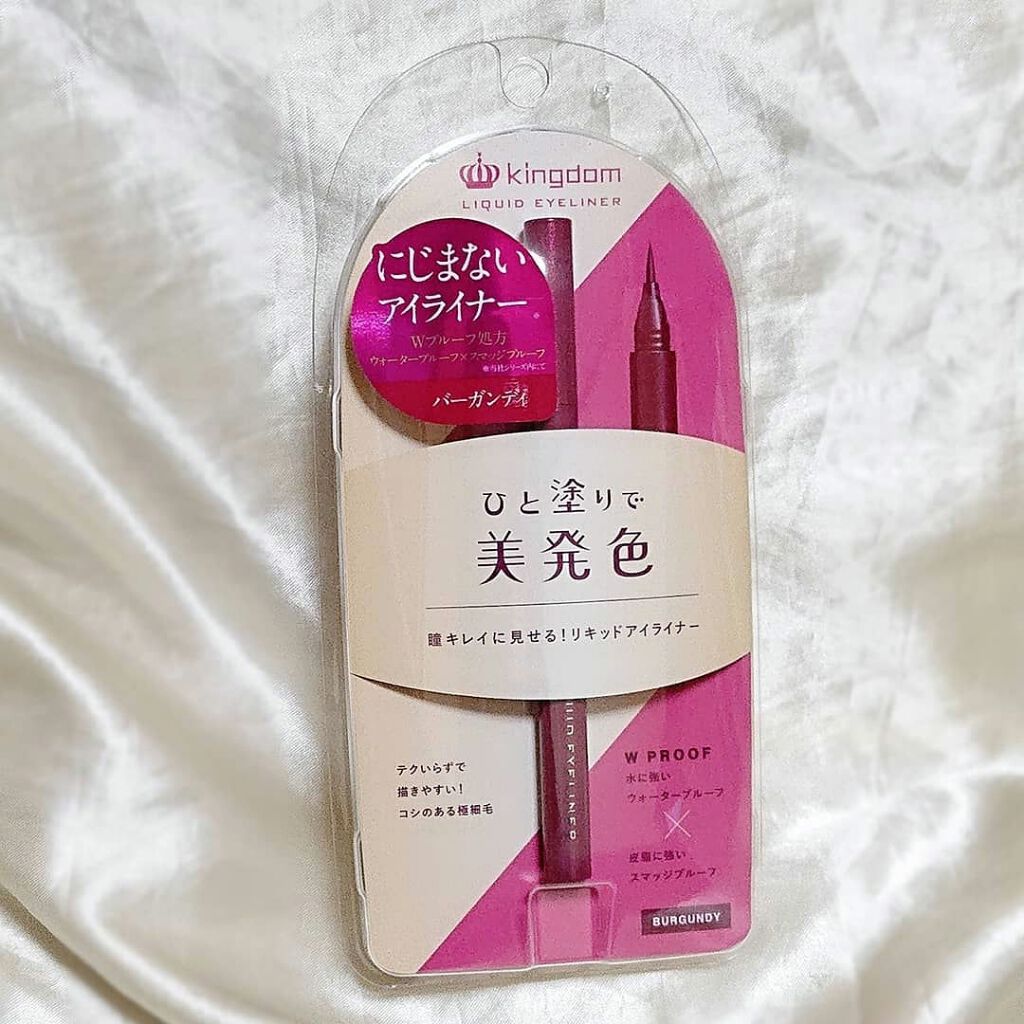 リキッドアイライナーWP		/キングダム/リキッドアイライナーを使ったクチコミ(3枚目)