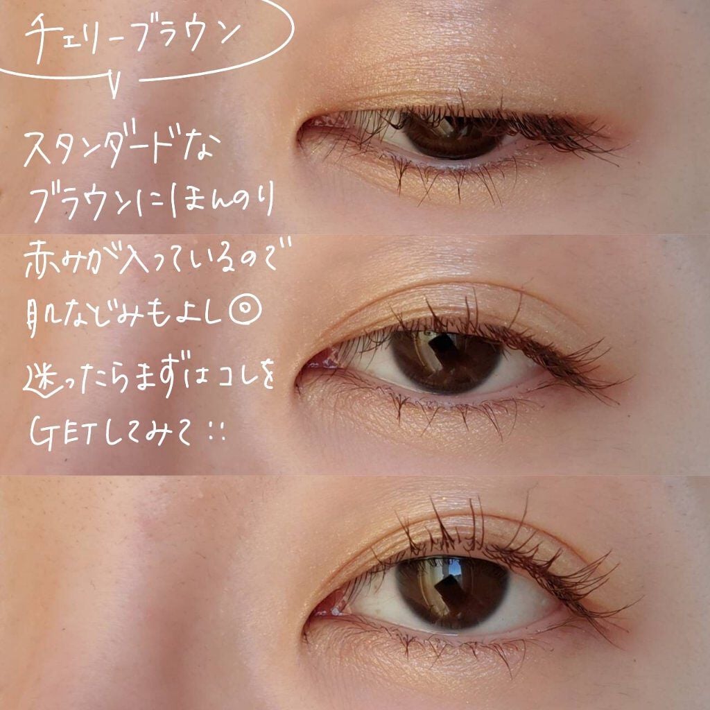 パーフェクトエクステンション マスカラ for カール/D-UP/マスカラを使ったクチコミ(5枚目)