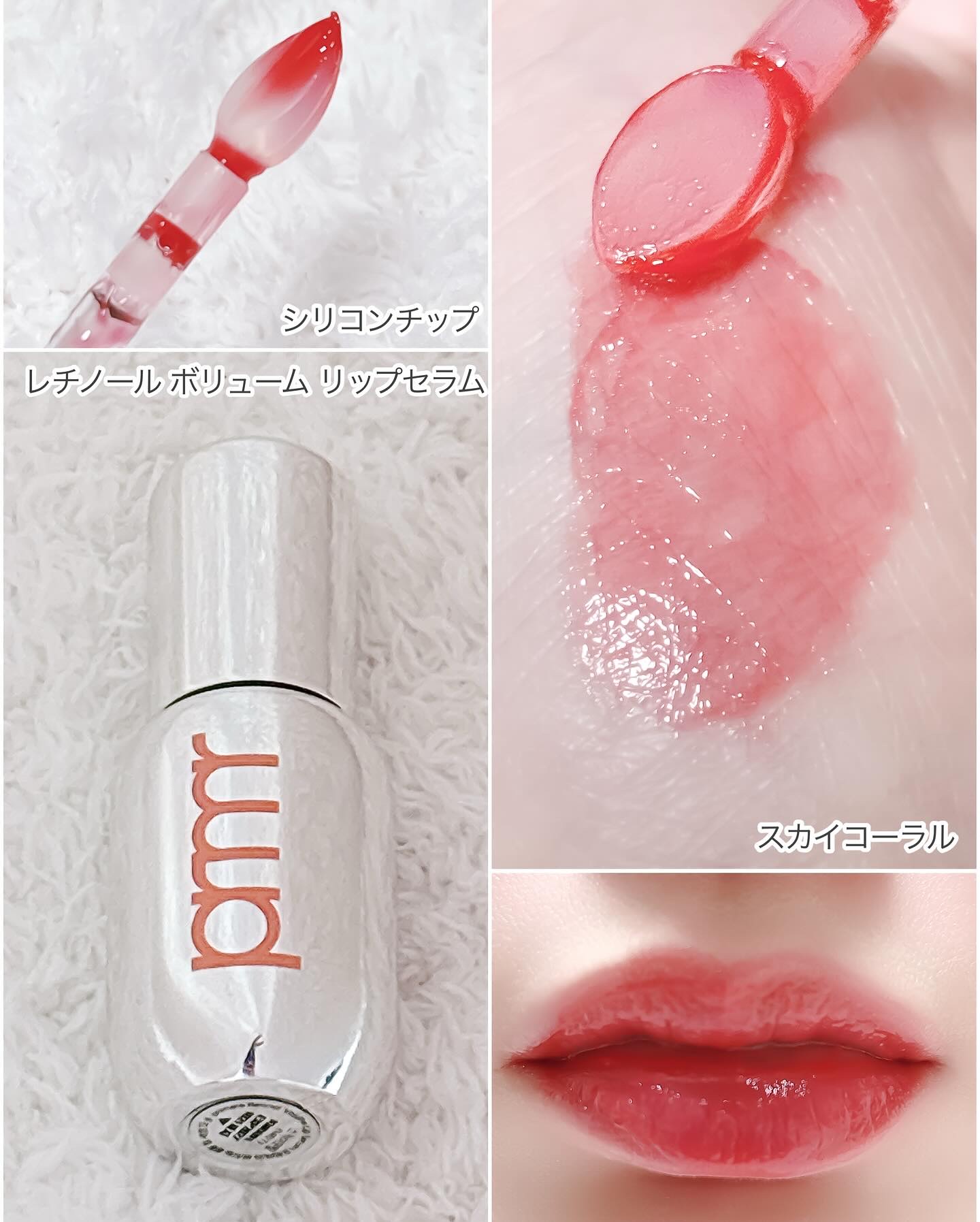 ユース ラディアンス ビタチノール セラム/primera/美容液を使ったクチコミ（3枚目）