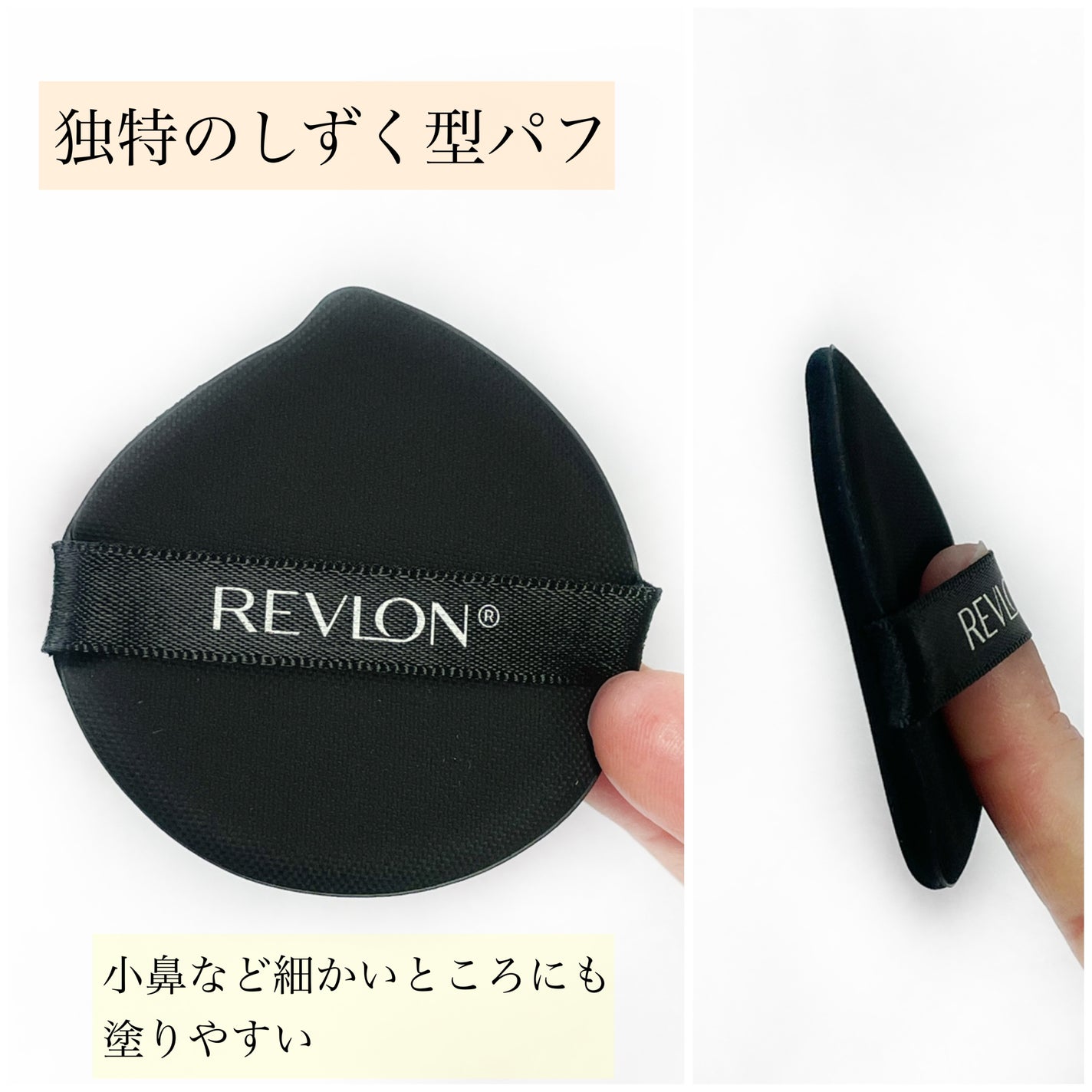 レブロン カラーステイ ロングウェア UV クッション ファンデーション/REVLON/クッションファンデーションを使ったクチコミ(4枚目)