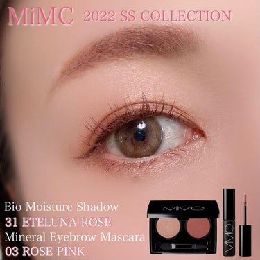 asako on LIPS 「⋆*❁*⋆ฺ｡*⁡MiMC2022SSCOLLECTION/今..」（1枚目）