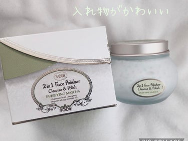 フェイスポリッシャー ピュリファイング/SABON/スクラブ・ゴマージュを使ったクチコミ（2枚目）