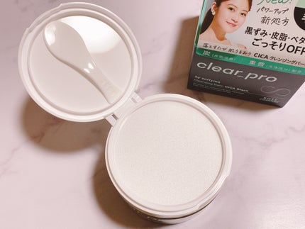 ソフティモ クリアプロ クレンジングバーム CICA ブラック/ソフティモ/クレンジングバームを使ったクチコミ(4枚目)