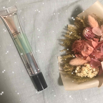 スキンカラーコントロールベース/KATE/化粧下地を使ったクチコミ(1枚目)