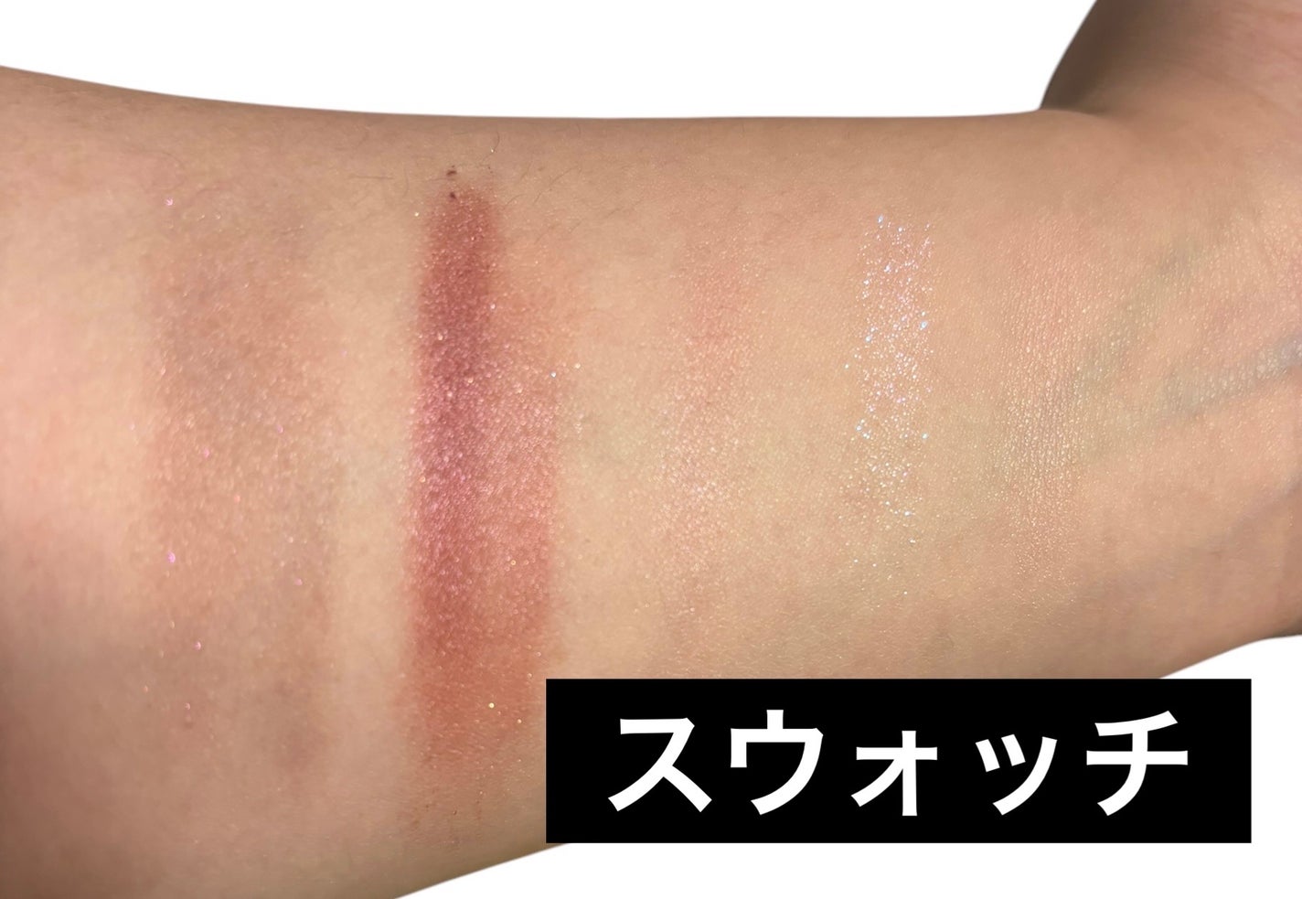 レ ベージュ パレット ルガール/CHANEL/アイシャドウパレットを使ったクチコミ(3枚目)