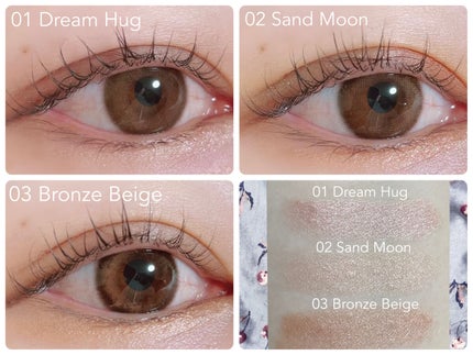 ウォンジョンヨ メタルシャワーペンシル/Wonjungyo/スティックアイシャドウを使ったクチコミ(4枚目)