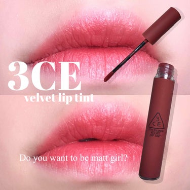 3CE VELVET LIP TINT/3CE/口紅を使ったクチコミ（1枚目）