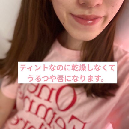 デューティント/AMUSE/リップティントを使ったクチコミ(5枚目)