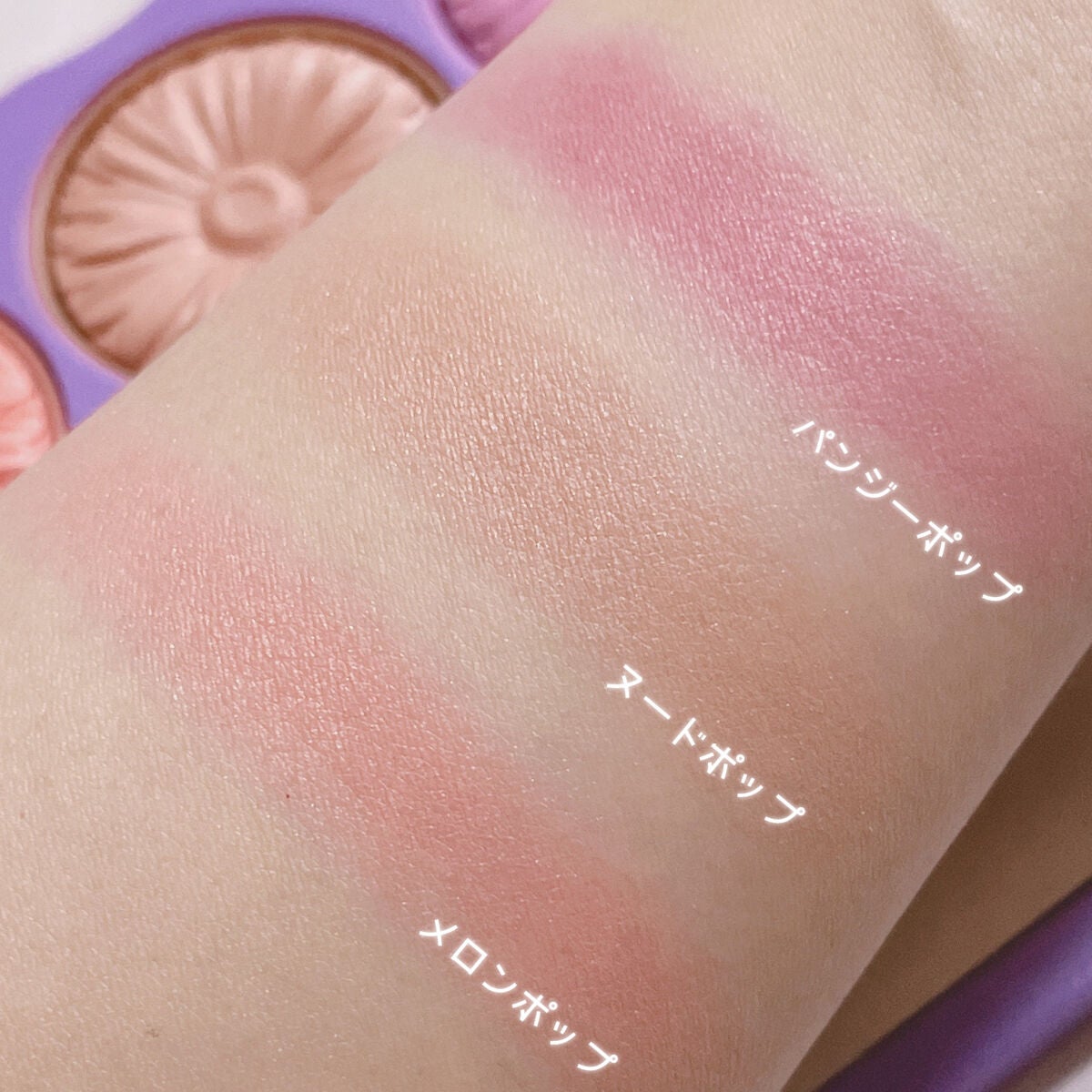 チーク ポップ/CLINIQUE/パウダーチークを使ったクチコミ(4枚目)