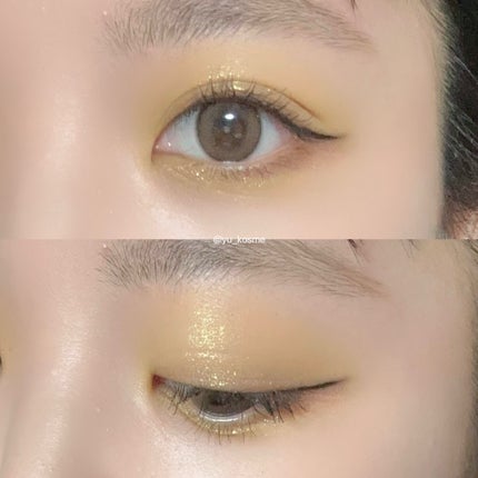 アイシャドウ プライマーポーション/アーバンディケイ/アイシャドウベースを使ったクチコミ(6枚目)