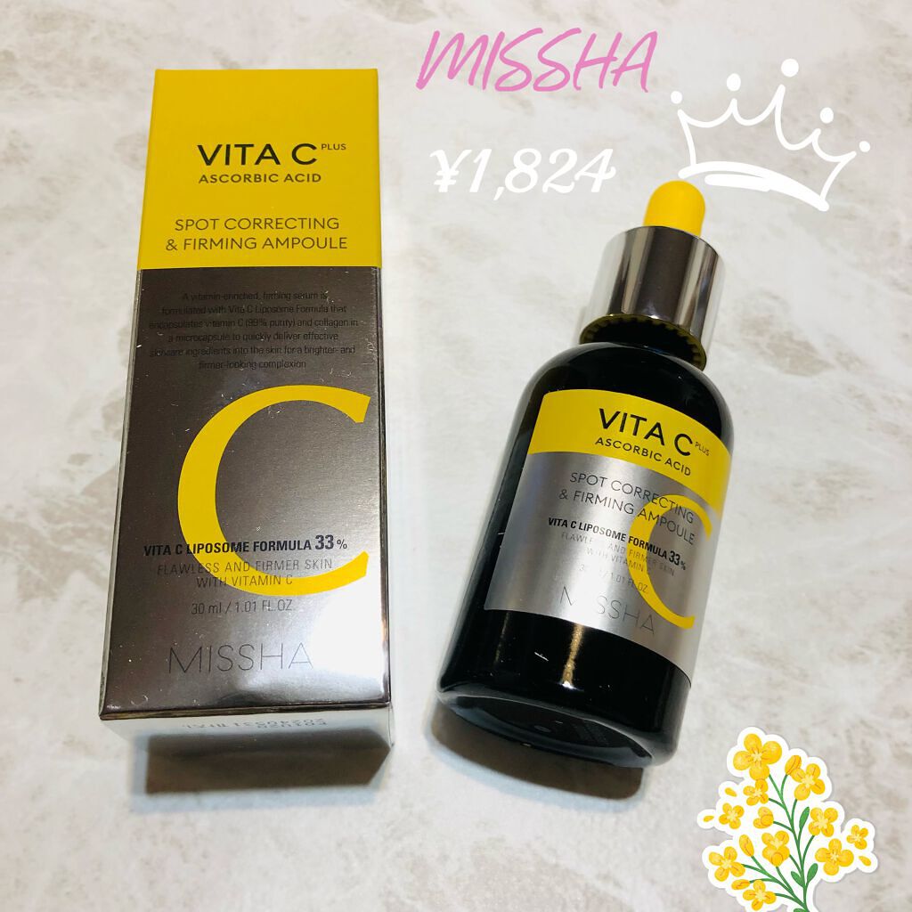 ピュア クレンジング オイル/manyo/オイルクレンジングを使ったクチコミ（3枚目）