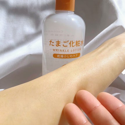 たまご化粧水/ココエッグ/化粧水を使ったクチコミ(6枚目)