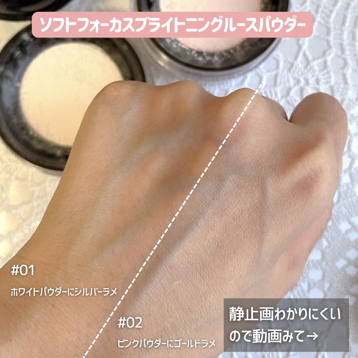 SIXPLUS スムージング フローレス リキッドファンデーション #N03/SIXPLUS/リキッドファンデーションを使ったクチコミ（3枚目）