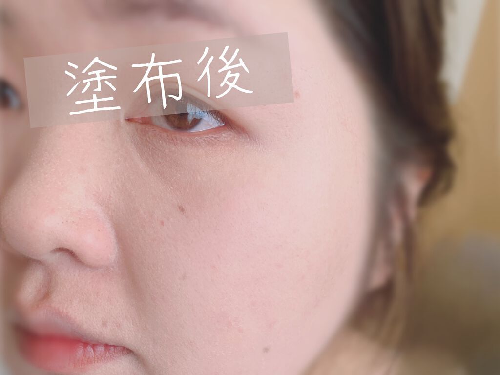 フィットミーリキッドファンデーション/MAYBELLINE NEW YORK/リキッドファンデーションを使ったクチコミ(4枚目)