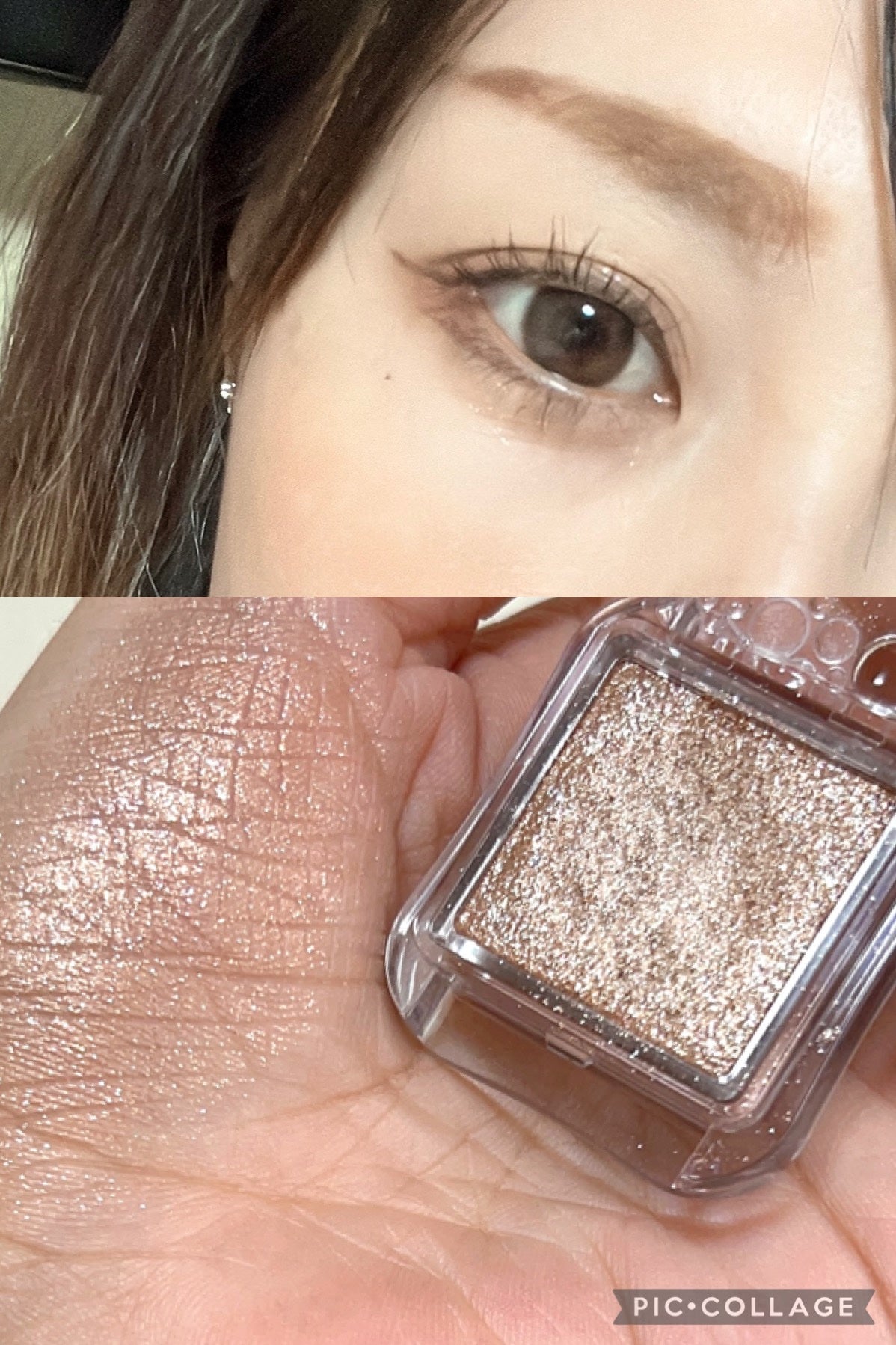 シティライトアイズ/キャンメイク/アイシャドウを使ったクチコミ(5枚目)