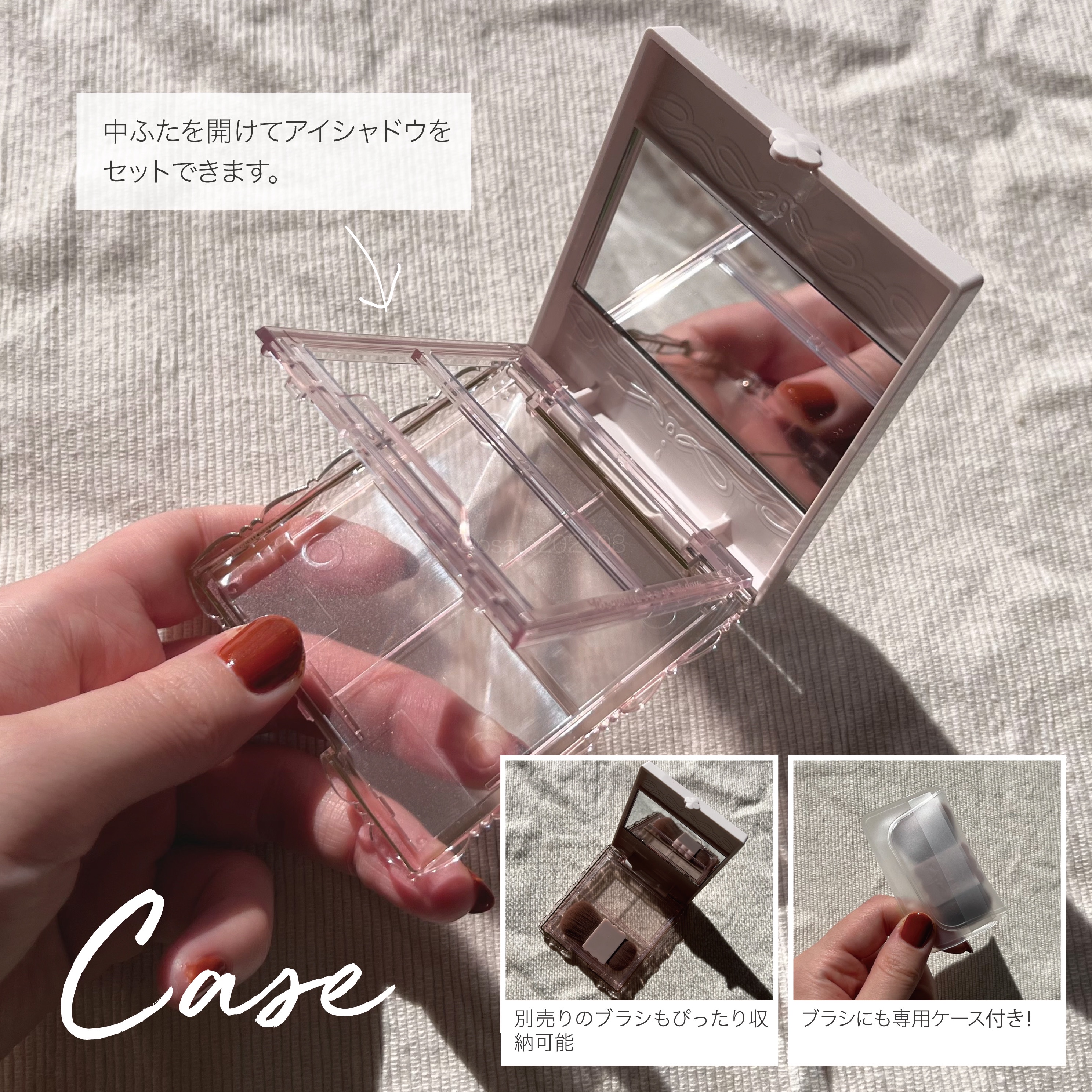 バディーデュオブラシ/キャンメイク/メイクブラシを使ったクチコミ（3枚目）