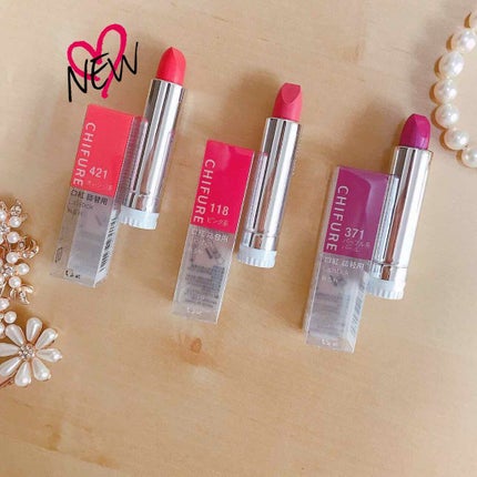 口紅(詰替用)/ちふれ/口紅を使ったクチコミ(1枚目)