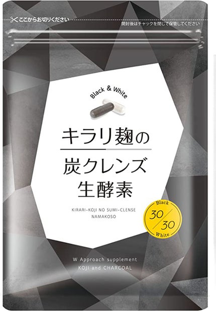 HAHAHA LABO キラリ麹の炭クレンズ生酵素