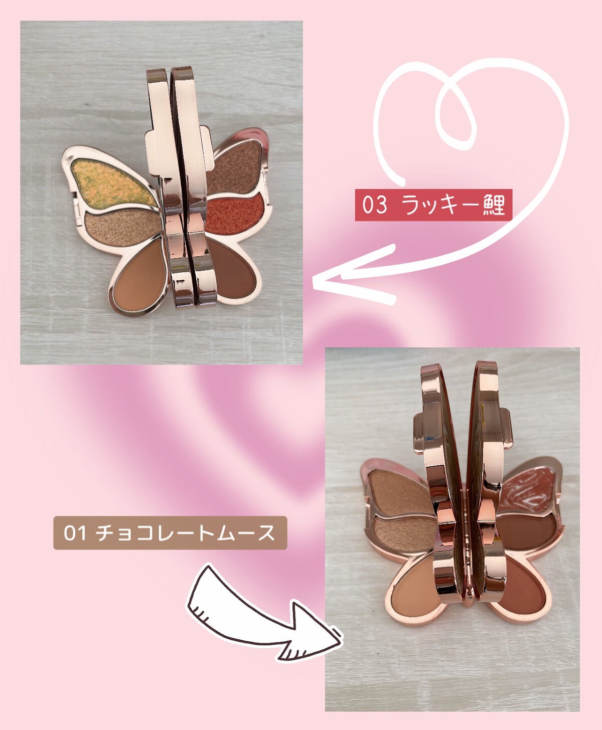 パイナポォ(「🍍・ω・)「🍍・フォロバ100 on LIPS 「ちょうちょ捕まえた🦋🫧持ってるだけでテンション上がる激カワコ..」(2枚目)