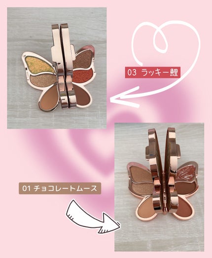 を使ったクチコミ(2枚目)