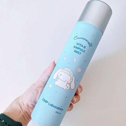 ビタBアンプルミスト/CNP Laboratory/ミスト状化粧水を使ったクチコミ(7枚目)