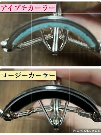 sui on LIPS 「いつも立ち寄るPLAZAで初めて見つけた商品で気になって購入し..」(5枚目)