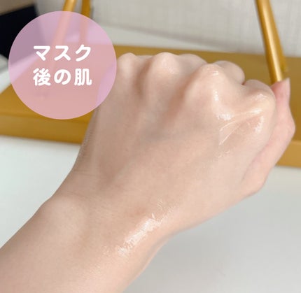 ホワイトトリュフナリシングトリートメントマスク/ダルバ/シートマスク・パックを使ったクチコミ(4枚目)