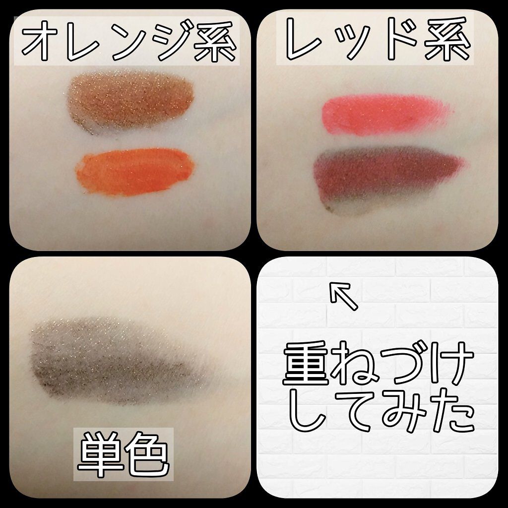 カラーリッシュ ルルージュ/ロレアル パリ/口紅を使ったクチコミ(3枚目)