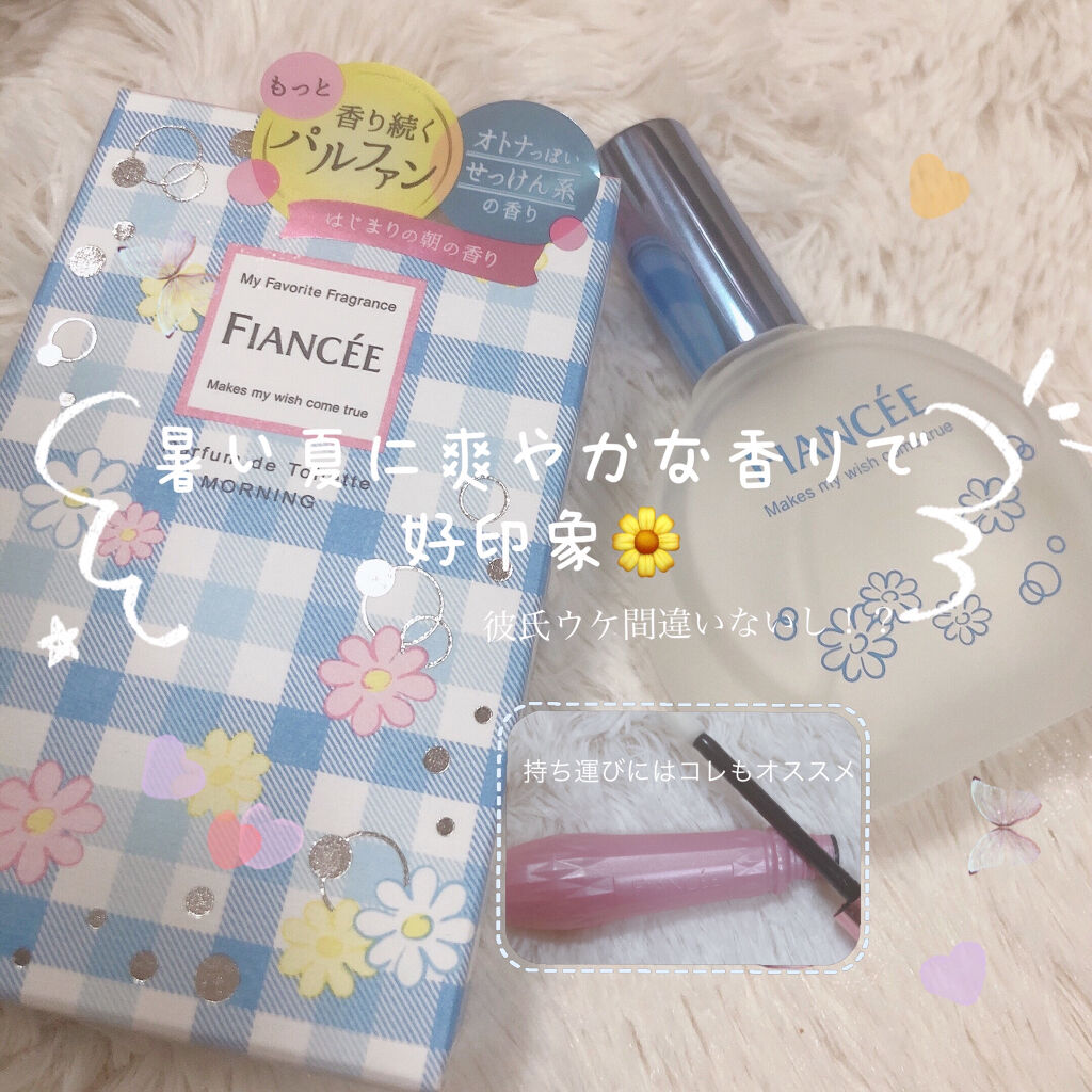 今回紹介するのはフィアンセさんから
フィアンセ　パルファンドトワレはじまりの朝の香り
ジェルフレグランス ピュアシャンプーの香り N

2つの紹介🍀
これから暑くなってくる季節に
香りものも爽やかに☀️

まずは水色の瓶の方🕊
石鹸の香