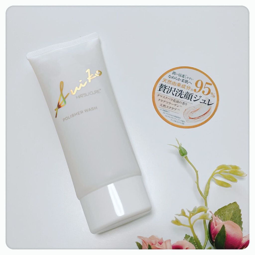 HC アドバンスド ポリッシャーウォッシュ/SUIKO HATSUCURE/洗顔フォームを使ったクチコミ(1枚目)