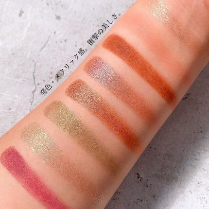 アイシャドウ × 8 テンプティング フェイト/M・A・C/アイシャドウパレットを使ったクチコミ(5枚目)