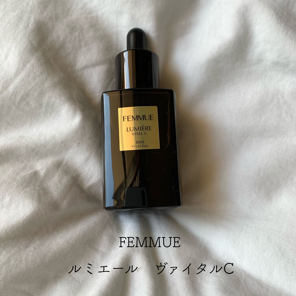 ルミエール ヴァイタルC/FEMMUE/ブースター・導入液を使ったクチコミ（1枚目）