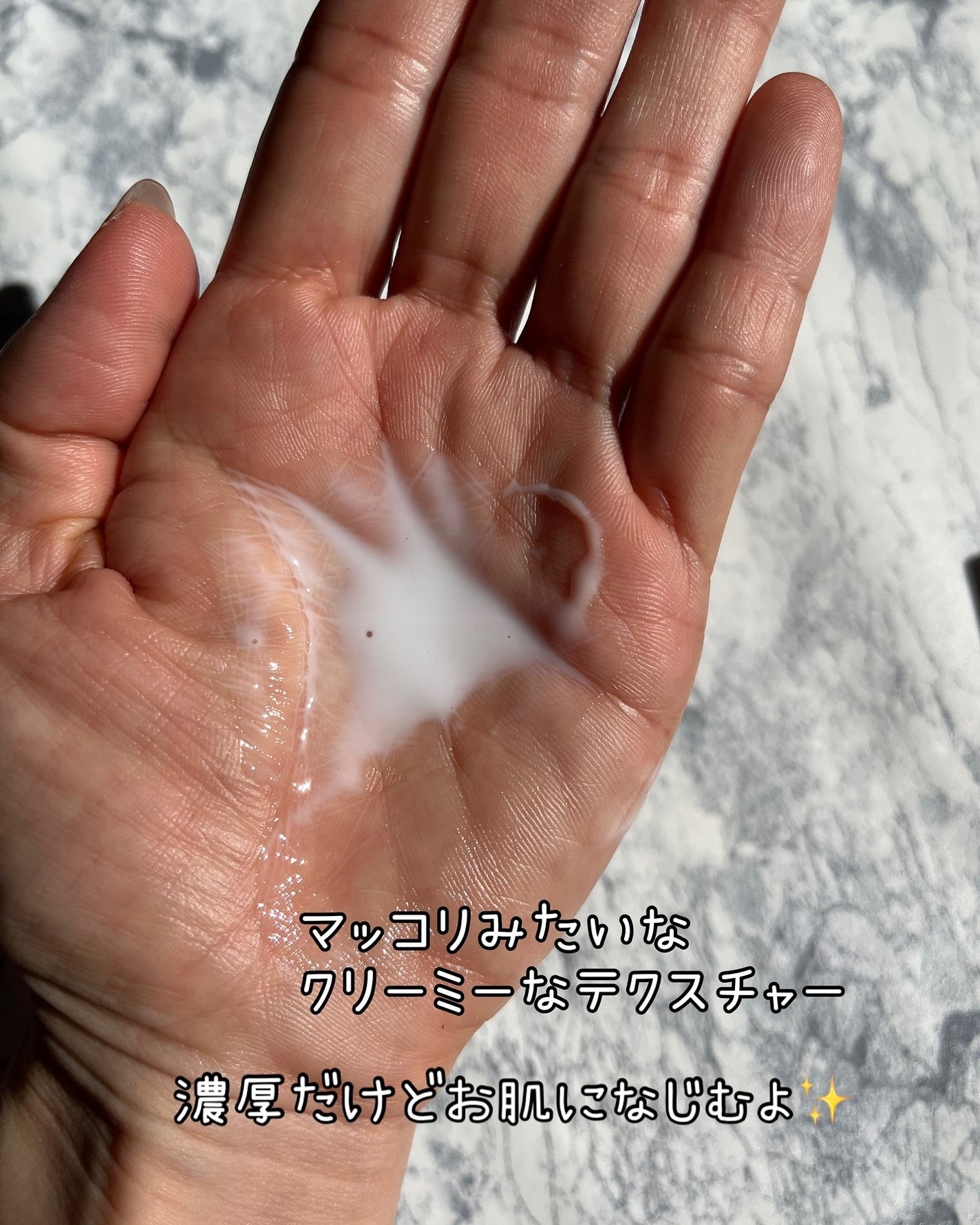 シャンティ on LIPS 「@haruharuwonder_japan様よりご提供いただき..」(3枚目)