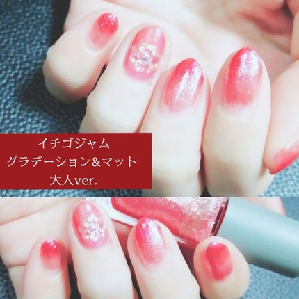 UR GLAM COLOR NAIL SELECTION/U R GLAM/マニキュアを使ったクチコミ(1枚目)