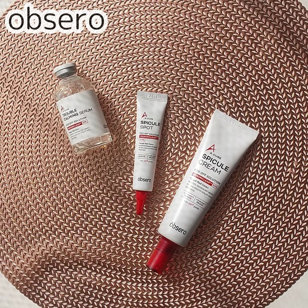 エーキュアトラブルカーミングセラム/obsero/美容液を使ったクチコミ（2枚目）