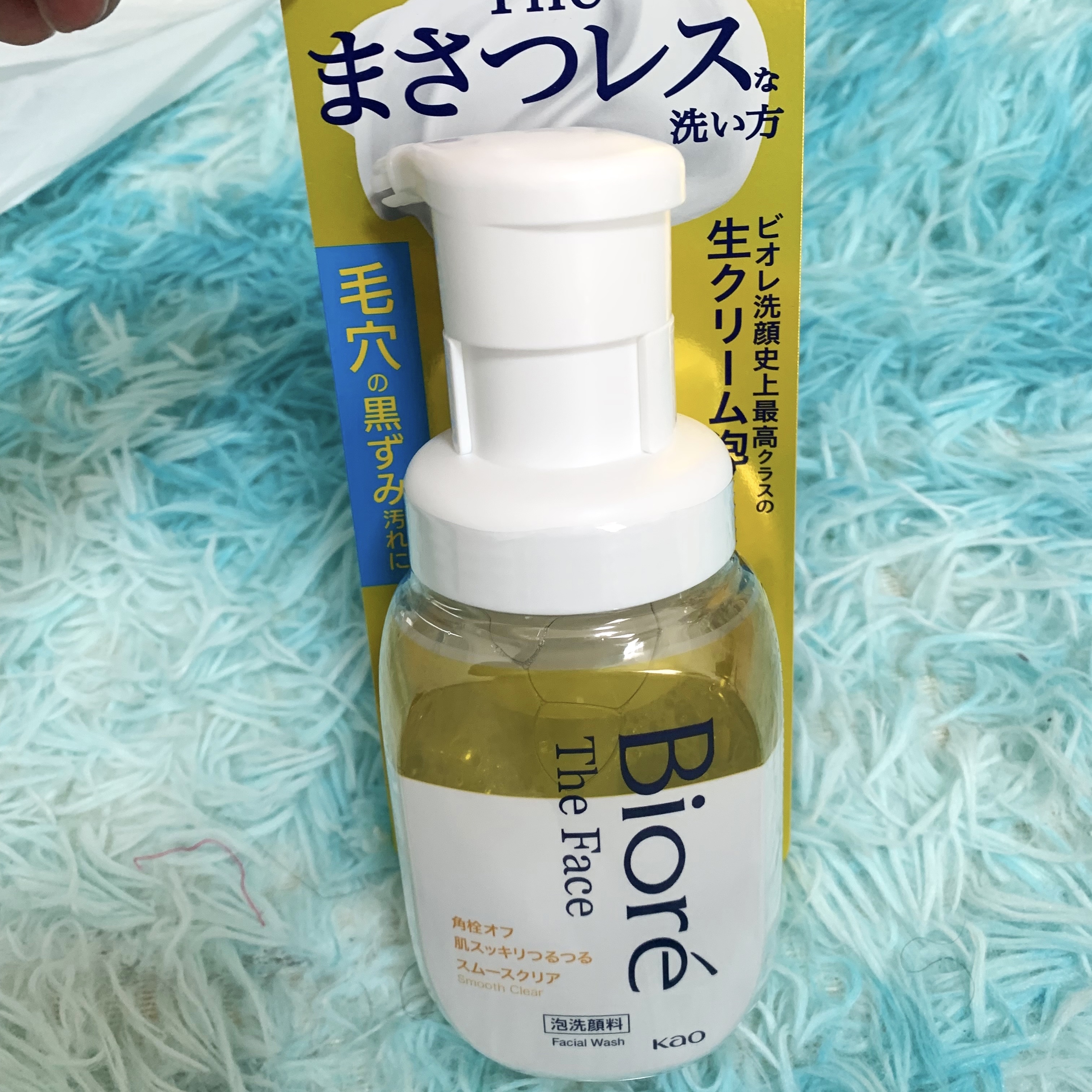 ビオレ ザフェイス 泡洗顔料 スムースクリア/ビオレ/泡洗顔を使ったクチコミ（2枚目）