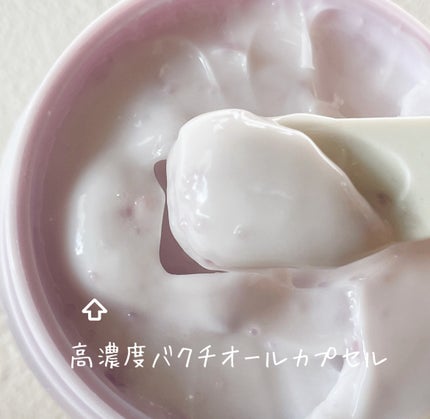 ドクタージー バクチオールポアジェットクリーム/Dr.G/フェイスクリームを使ったクチコミ(3枚目)