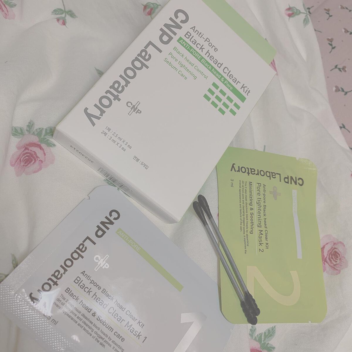アンチポアブラックヘッドパーフェクトクリアキット/CNP Laboratory/シートマスク・パックを使ったクチコミ(1枚目)