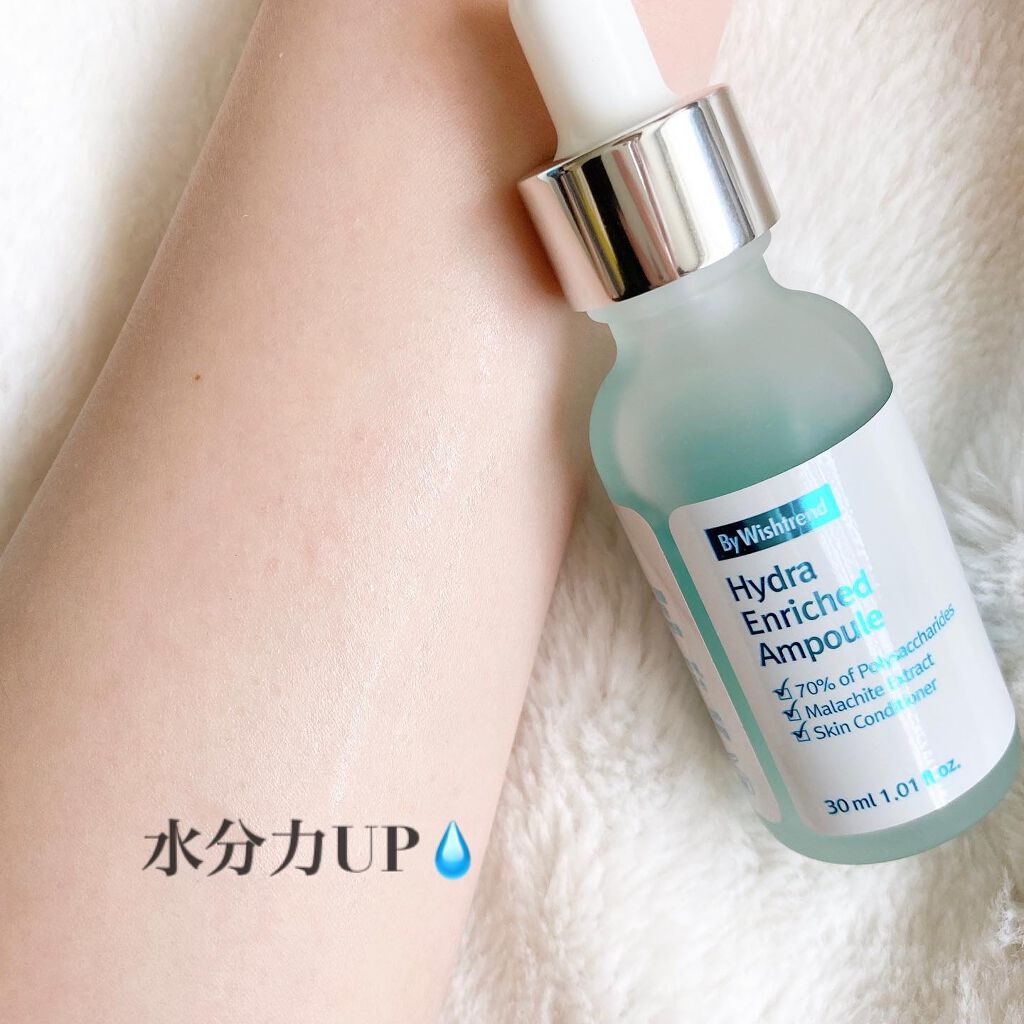 mikichan ãã©ããðâ¡ on LIPS ãByWishtrendãã€ãã©ãšã³ãªãããã¢ã³ãã«30mL29..ãïŒ4æç®ïŒ