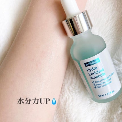 mikichan ãã©ããðâ¡ on LIPS ãByWishtrendãã€ãã©ãšã³ãªãããã¢ã³ãã«30mL29..ãïŒ4æç®ïŒ