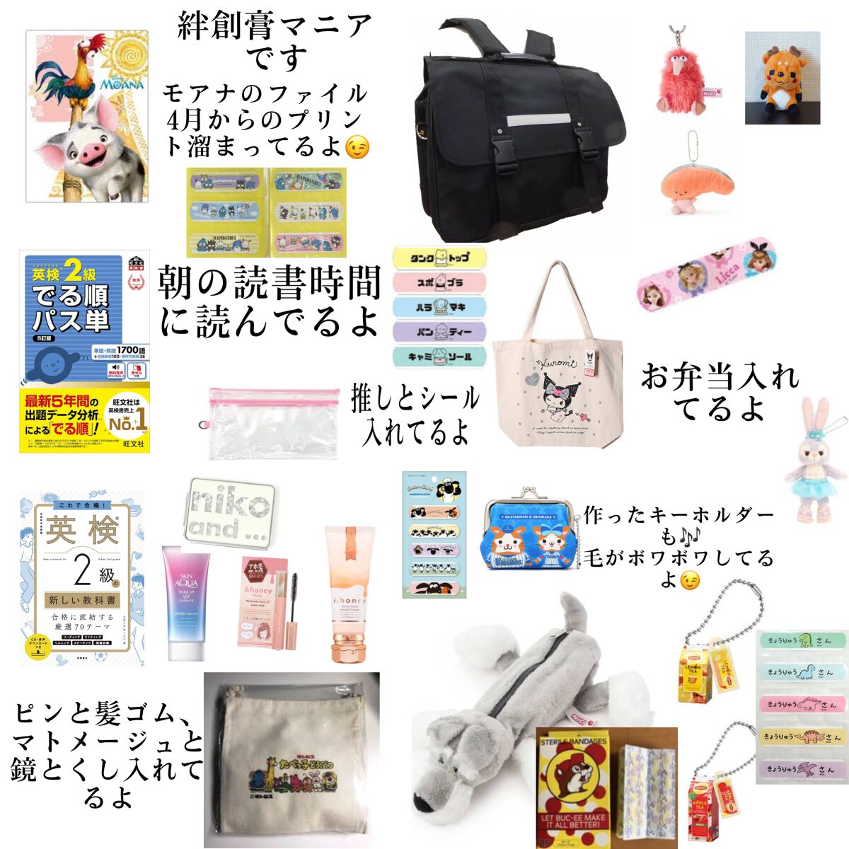 デオ＆ウォーター A (ベビーパウダー)/シーブリーズ/デオドラント・制汗剤を使ったクチコミ（1枚目）