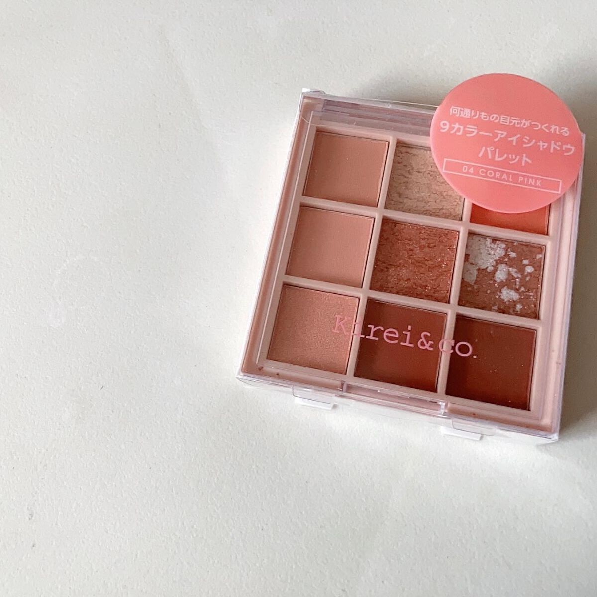 アイシャドウパレット/Kirei&co./アイシャドウパレットを使ったクチコミ(3枚目)