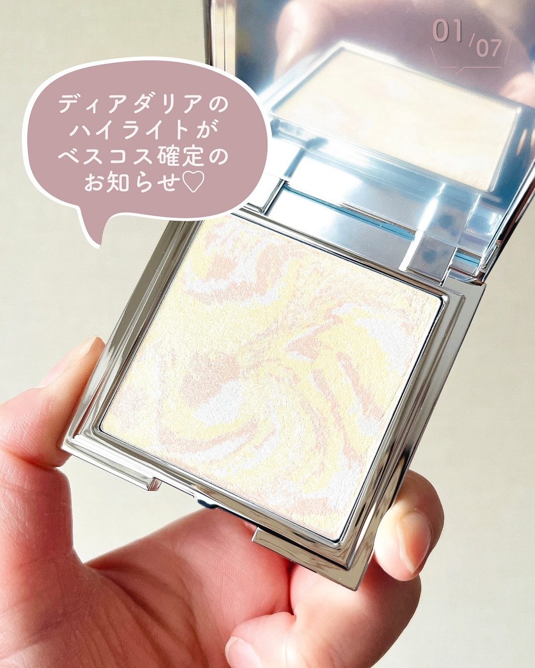 スキンルミナスハイライター/DEAR DAHLIA/パウダーハイライトを使ったクチコミ（2枚目）