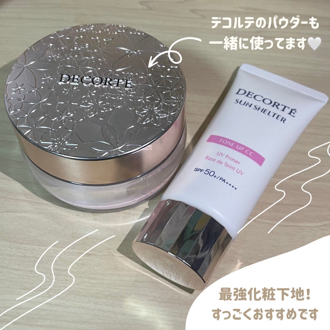 コスメデコルテ3点セット・フェイスパウダー・チーク・トーンアップCC DECORTÉのベースメイク フェイスパウダー&サンシェルター