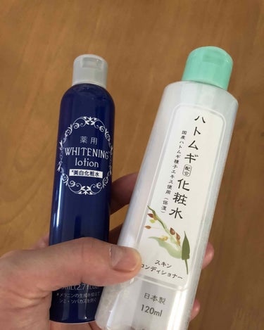  薬用美白化粧水/DAISO/化粧水を使ったクチコミ（1枚目）