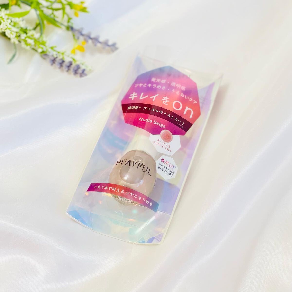 プレイフル プリズムモイストコート/PLAYFUL/オールインワンネイルを使ったクチコミ(5枚目)