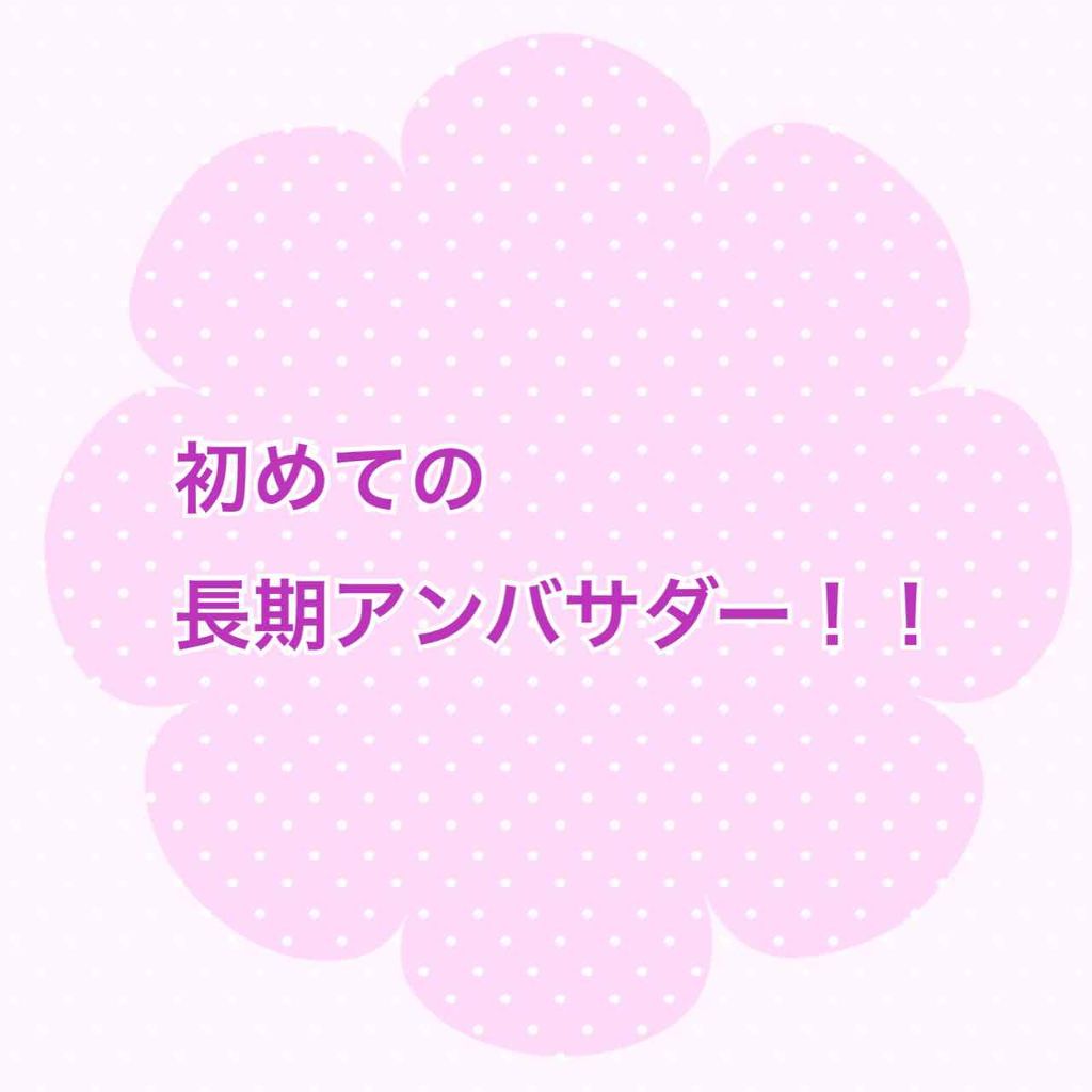 ボタニカル ファイバー マスク シルキータッチ/One leaf TOKYO/シートマスク・パックを使ったクチコミ(3枚目)