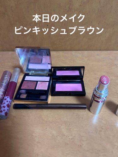 フェイス カラー(レフィル) P ソフト マジェンタ 261/shu uemura/パウダーチークを使ったクチコミ（1枚目）