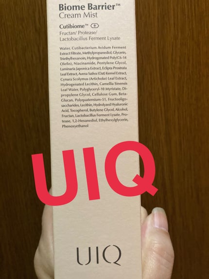 バイオームバリア クリームミスト/UIQ/ミスト状化粧水を使ったクチコミ(1枚目)